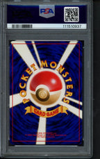 1999 P.M Japanese - Blastoise Holo - CD Promo No.009 PSA 9 RookieLegends