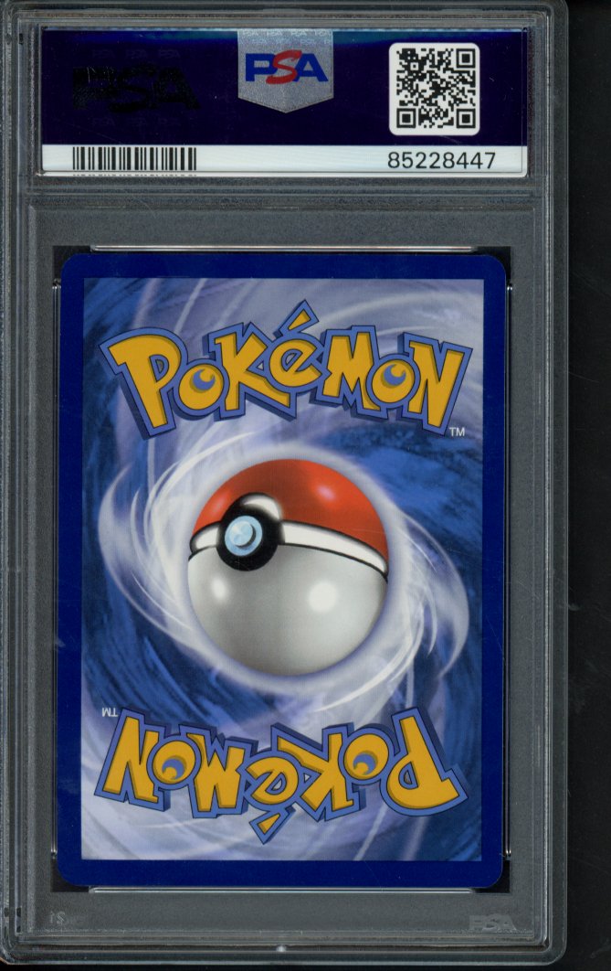 Wartortle 171/165 PSA 10 RookieLegends