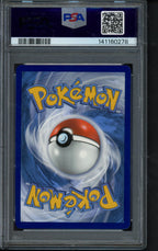 Umbreon Vmax TG23/TG30 PSA 10 RookieLegends