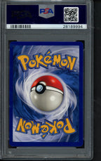 1999 Pokemon Fossil - Ditto Holo - 1 St Edition 3/62 PSA 9 RookieLegends