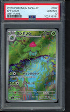 Ivysaur (JPN) 167/165 PSA 10 RookieLegends