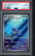 Wartortle (JPN) 171/165 PSA 10 RookieLegends