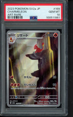 Charmeleon (JPN) 169/165 PSA 10 RookieLegends