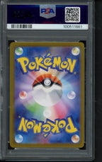 Charmeleon (JPN) 169/165 PSA 10 RookieLegends