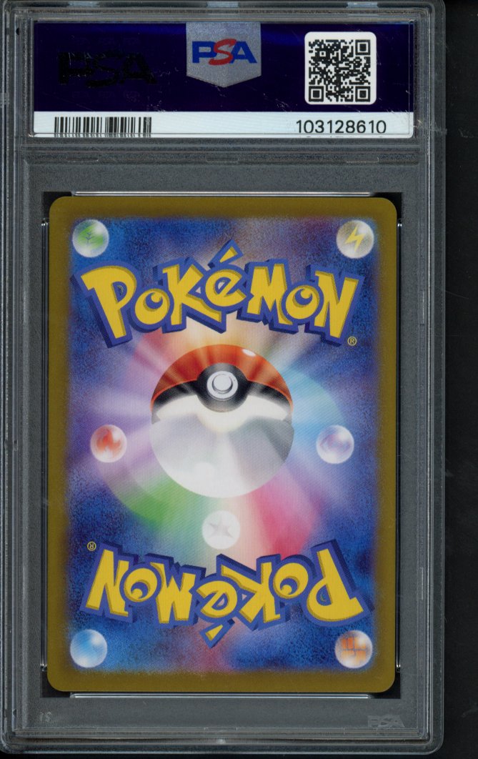 Mewtwo (JPN) 183/165 PSA 10 RookieLegends