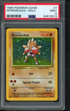 1999 Pokemon Game - Hitmonchan Holo 7/102 PSA 9 RookieLegends