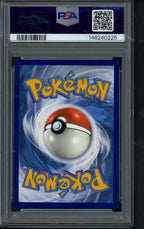 Umbreon V 188/203 PSA 7 RookieLegends