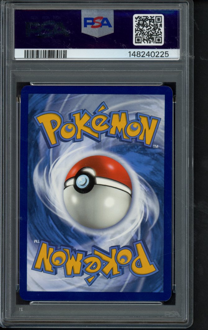 Umbreon V 188/203 PSA 7 RookieLegends