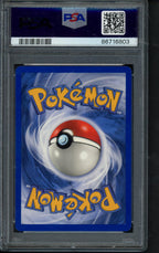 2001 P.M. Neo Discovery - Umbreon 32/75 PSA 6 RookieLegends