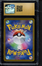 Venusaur - Pokemon Go (JPN) 003/071 CGC 10 - Pristine RookieLegends