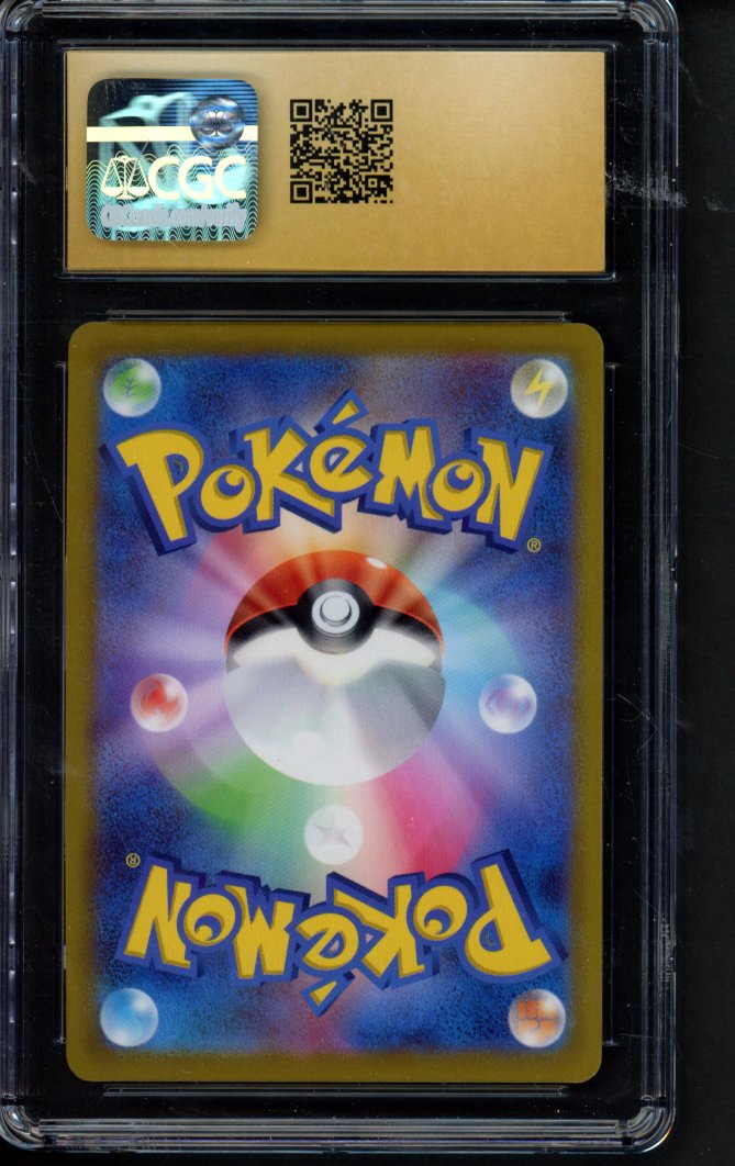 Venusaur - Pokemon Go (JPN) 003/071 CGC 10 - Pristine RookieLegends