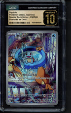 Squirtle (JPN) 052/049 CGC 10 - Pristine RookieLegends
