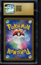 Squirtle (JPN) 052/049 CGC 10 - Pristine RookieLegends