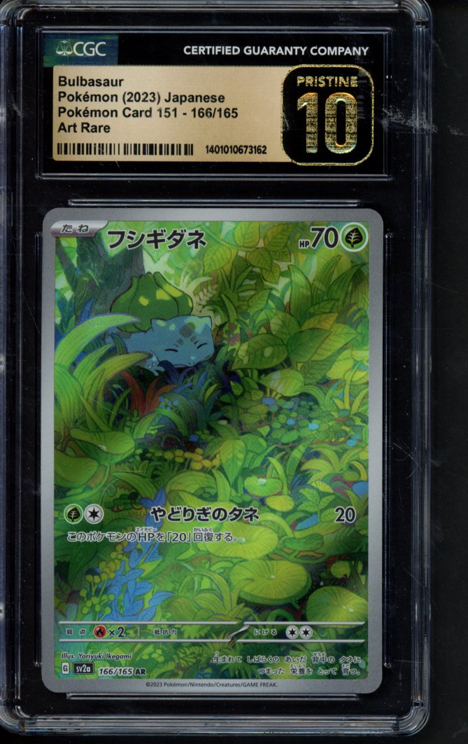 Bulbasaur (JPN) 166/165 CGC 10 - Pristine RookieLegends