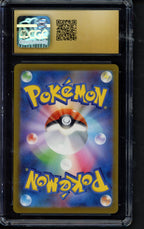 Charmander (JPN) 051/049 CGC 10 - Pristine RookieLegends