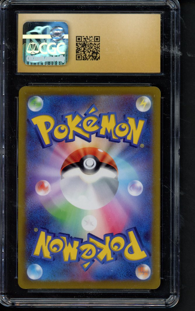 Zapdos - Pokemon Go (JPN) 029/071 CGC 10 - Pristine RookieLegends