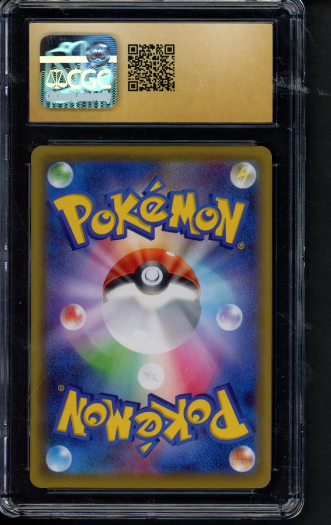 Ho-Oh (25th Anniversary Collection) Reverse Holo 004/028 CGC 10 - Pristine RookieLegends