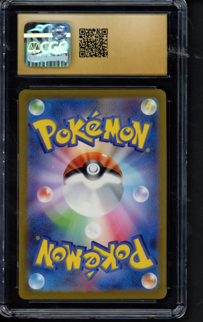 Venusaur Ex (JPN) 003/165 CGC 10 - Pristine RookieLegends