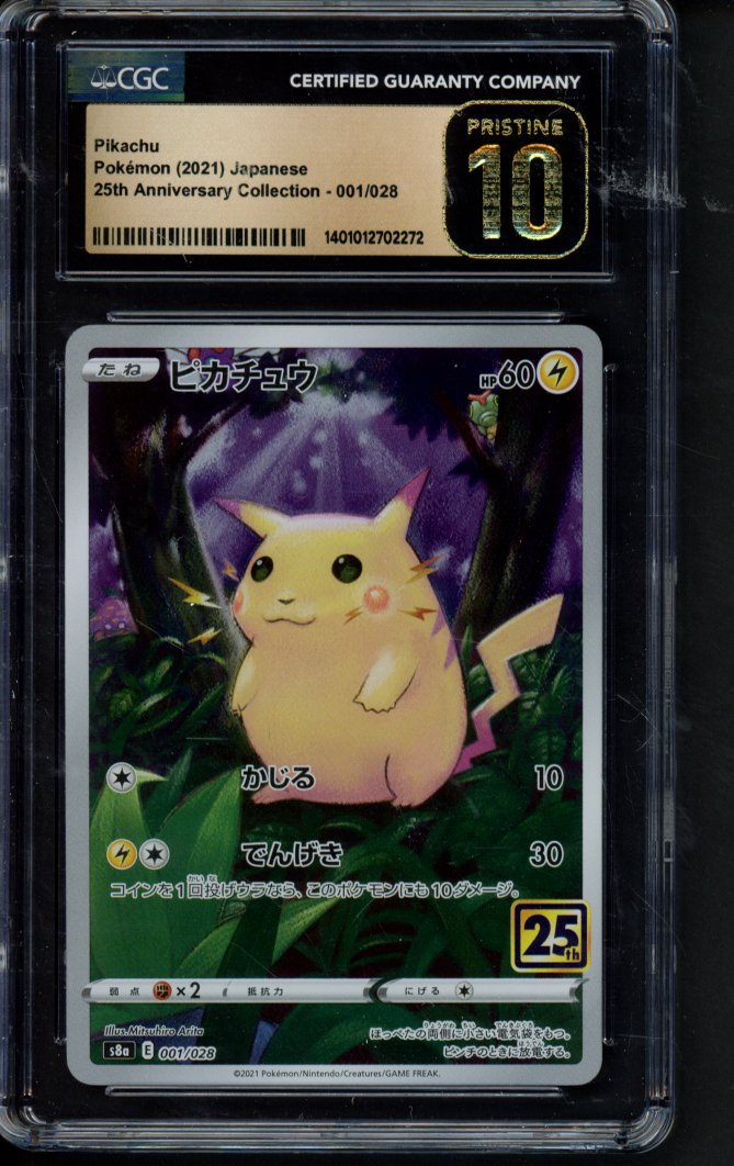 Pikachu (JPN) 001/28 CGC 10 - Pristine RookieLegends