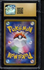 Pikachu (JPN) 001/28 CGC 10 - Pristine RookieLegends
