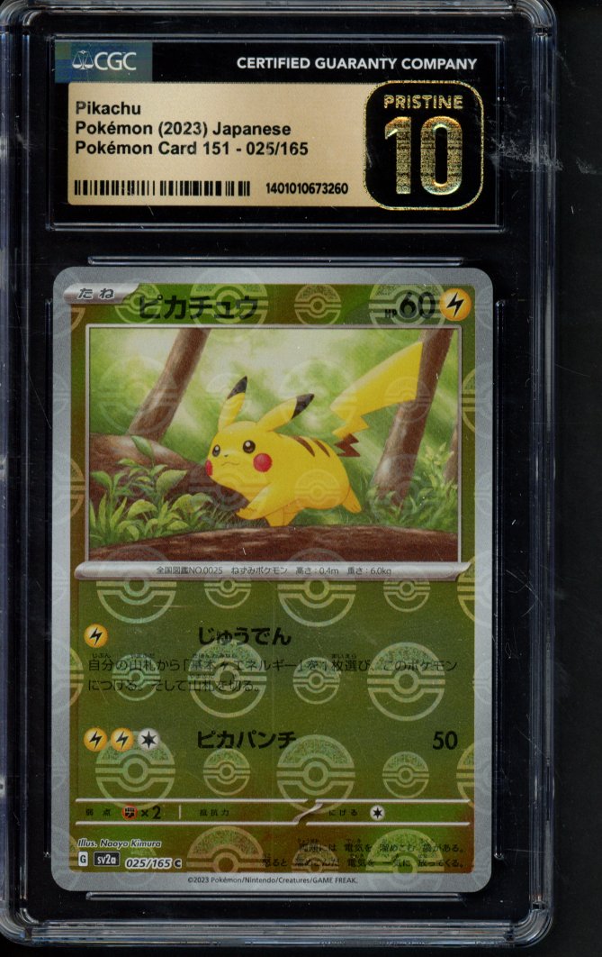 Pikachu - Poke Ball Reverse Holo (JPN) 025/165 CGC 10 - Pristine RookieLegends