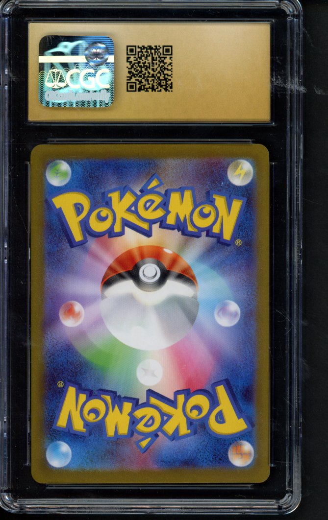 Pikachu - Poke Ball Reverse Holo (JPN) 025/165 CGC 10 - Pristine RookieLegends