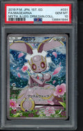 Magearna (JPN) 1 St Edition 031/036 PSA 10