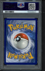 Gengar Vmax 271/264 PSA 9