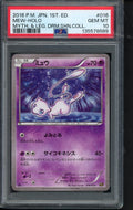 Mew Holo (JPN) 1 St Edition 016/036 PSA 10