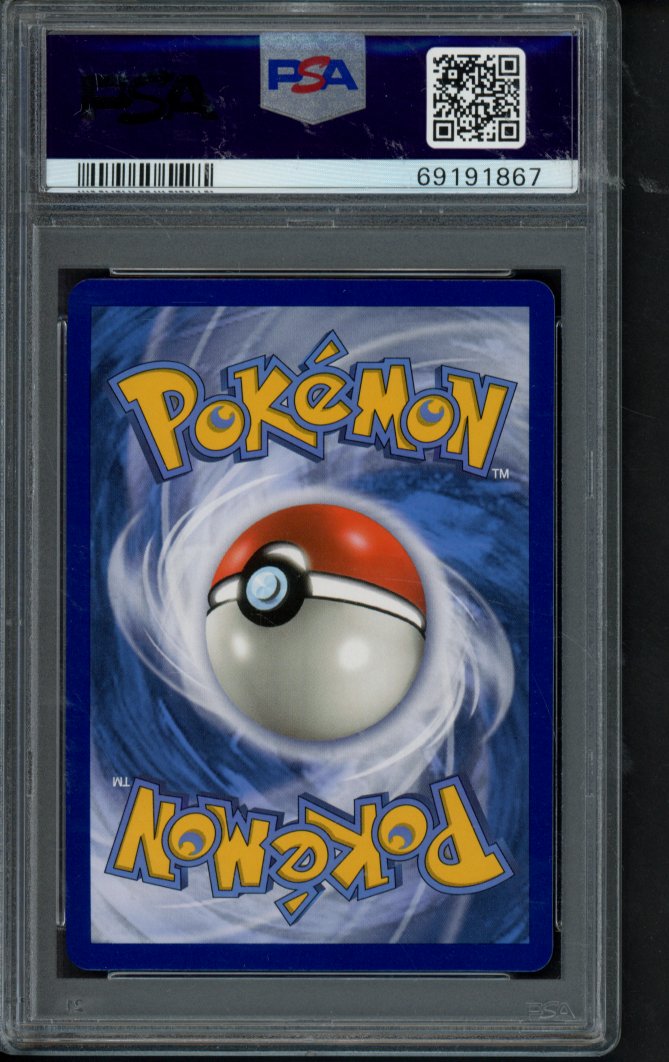 Misty's Favor 235/236 PSA 10