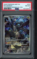 N's Zekrom - Pokémon Center Stamped 031 PSA 8