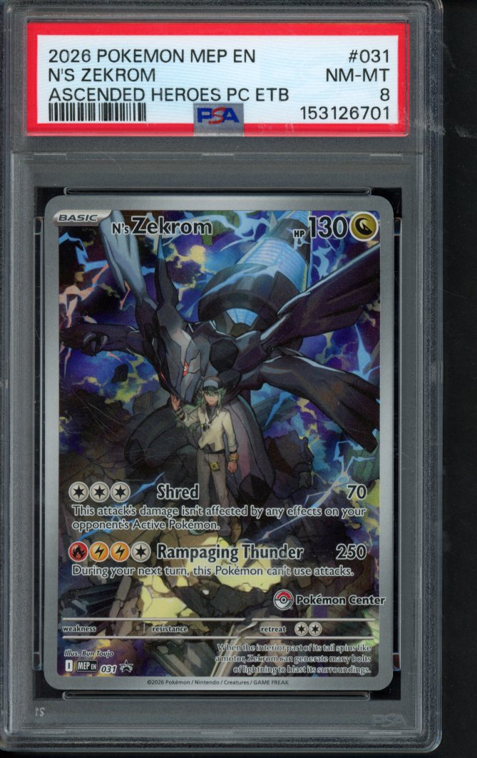 N's Zekrom - Pokémon Center Stamped 031 PSA 8