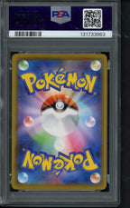 Flying Pikachu V (JPN) 023/028 PSA 10
