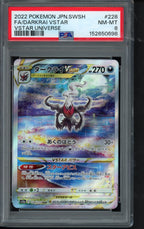 Darkrai Vstar (JPN) 228/172 PSA 8
