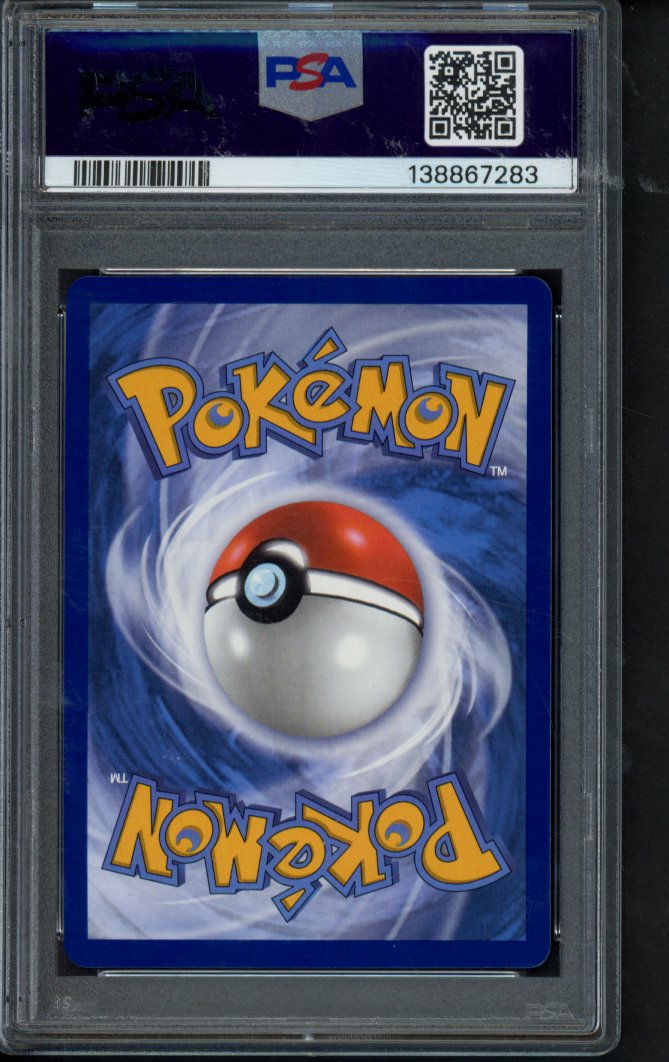 Snorlax Ex - Prismatic Stamped 076/131 PSA 10