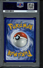 Umbreon - Master Ball Reverse Holo 059/131 PSA 9
