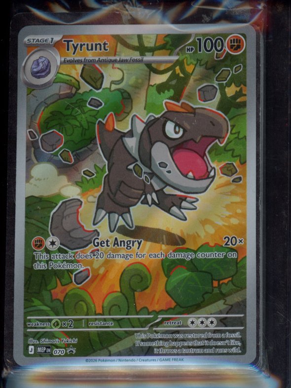 Tyrunt 070 - Sealed Promo