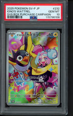 Iono's Wattrel (JPN) 232/SV-P PSA 10