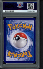 Captain Pikachu (Master Ball Pattern) CN 0705/09 PSA 10