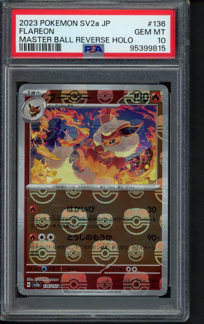 Flareon (Master Ball Reverse Holo) JPN 136/165 PSA 10