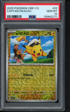 Captain Pikachu (Stars Pattern) CN 0703/09 PSA 10
