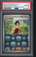 Erika's Invitation (Master Ball Reverse Holo) JPN 161/165 PSA 10