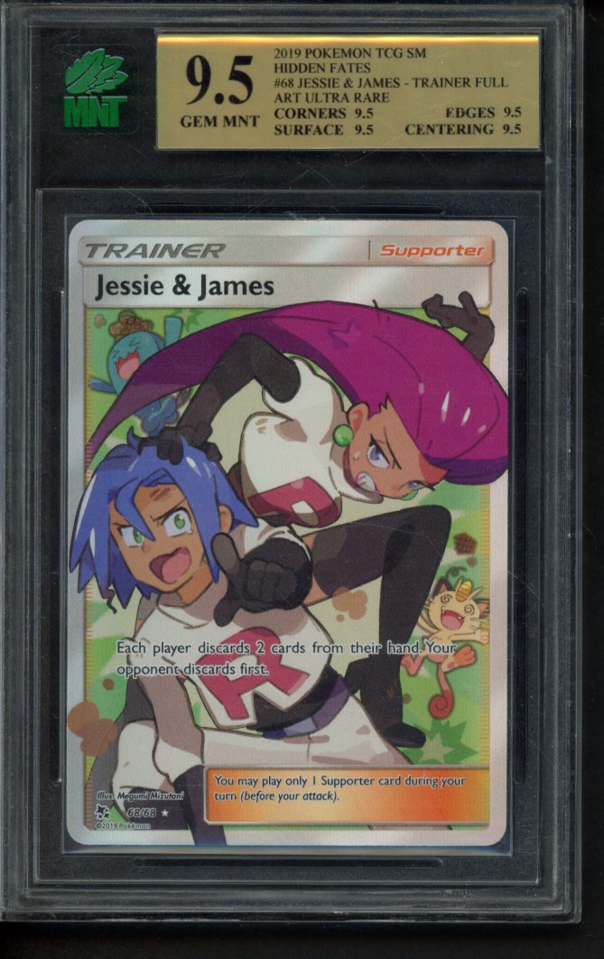 Jessie & James 68/68 MNT 9.5
