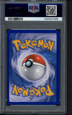 Reshiram RC22/RC25 PSA 6 - RookieLegends