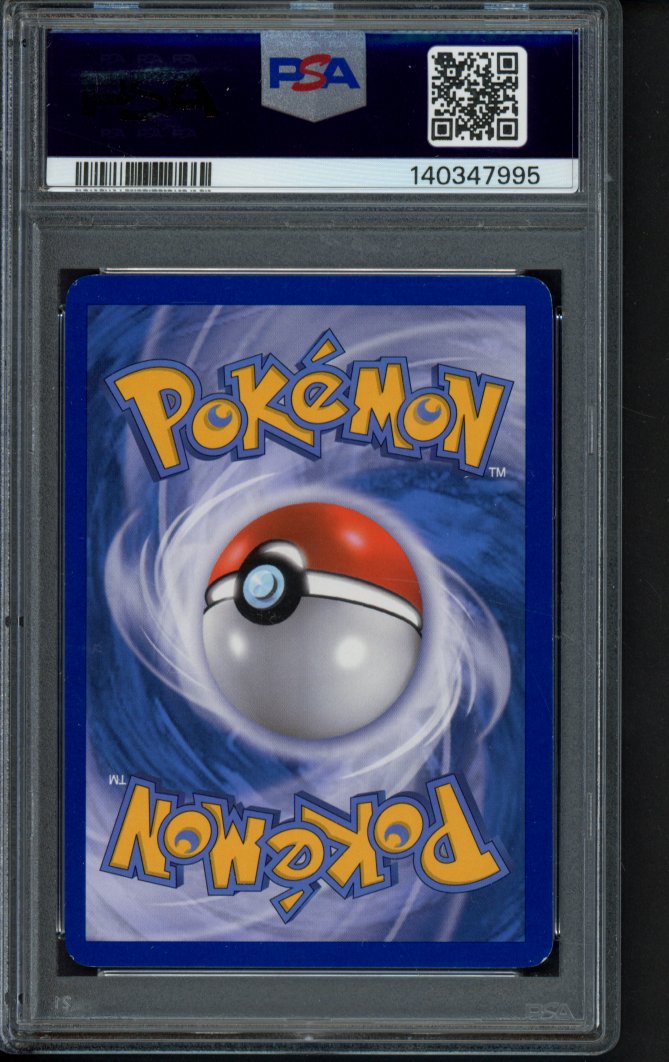 Reshiram RC22/RC25 PSA 6 - RookieLegends