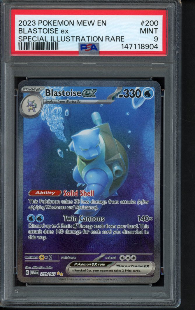 Blastoise Ex 200/165 PSA 9 - RookieLegends