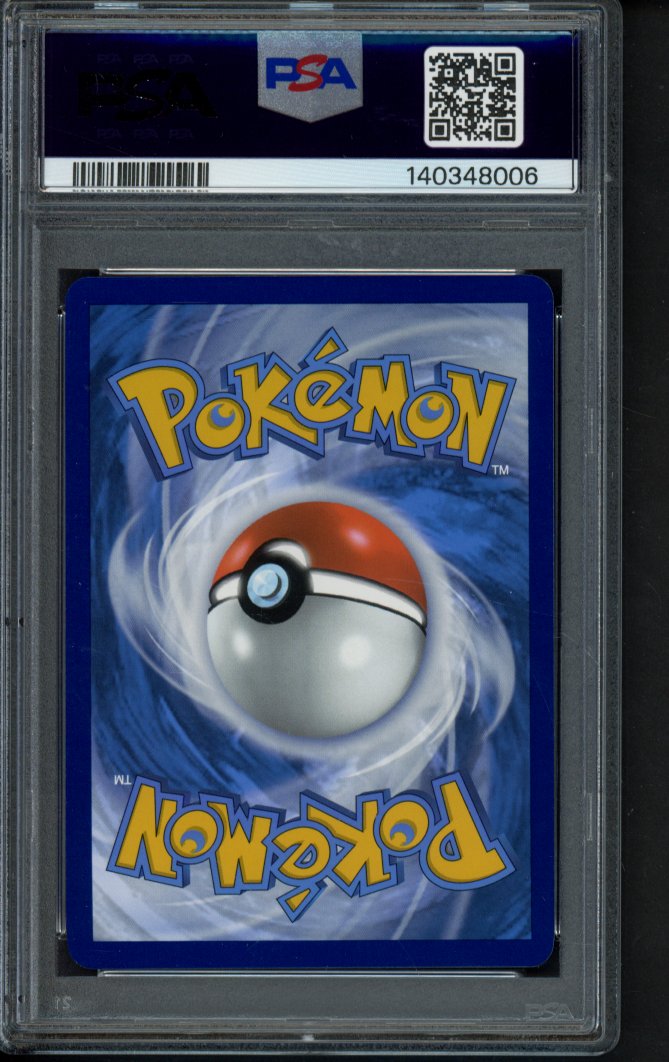 Umbreon Ex - Surprise Box Exclusive 060/131 PSA 10 - RookieLegends