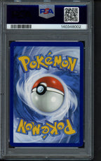 Umbreon Ex - Surprise Box Exclusive 060/131 PSA 10 - RookieLegends
