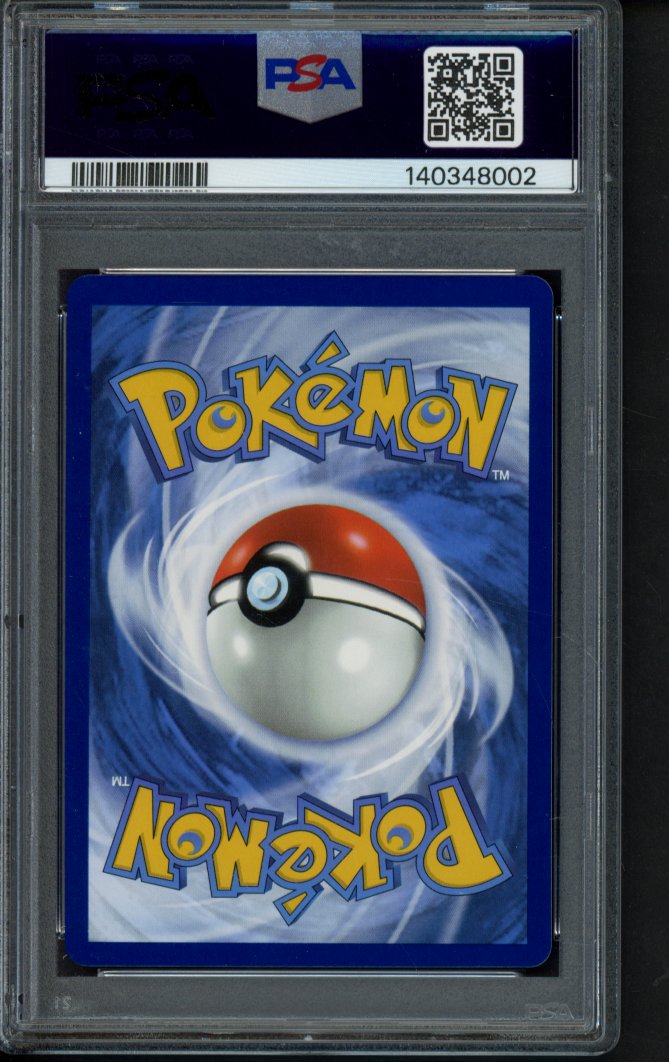 Umbreon Ex - Surprise Box Exclusive 060/131 PSA 10 - RookieLegends
