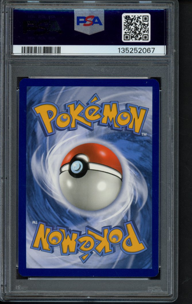 Vaporeon Vmax SWSH182 PSA 9 - RookieLegends
